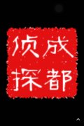 香坊区取证公司具备哪些服务